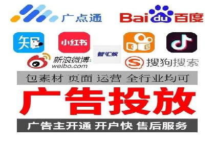 案例剖析：SEM竞价代运营助力品牌崛起
